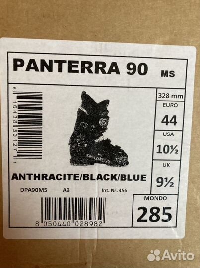 Горнолыжные ботинки Dalbello Panterra 90