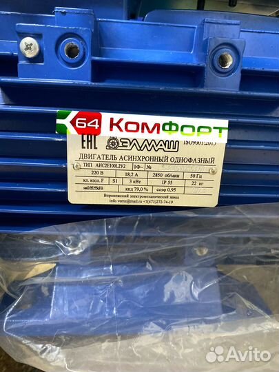 Зернодробилка зид - 1300