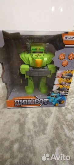 Робот динобот