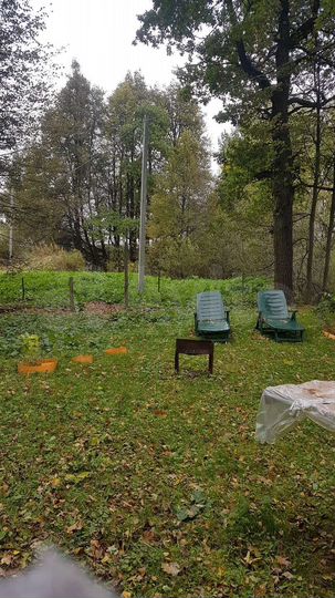 Дом 320 м² на участке 12 га