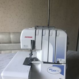 Продам швейную машину оверлок Janome my Lock 714