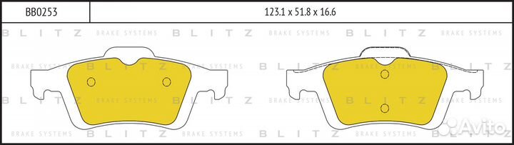Колодки тормозные дисковые
