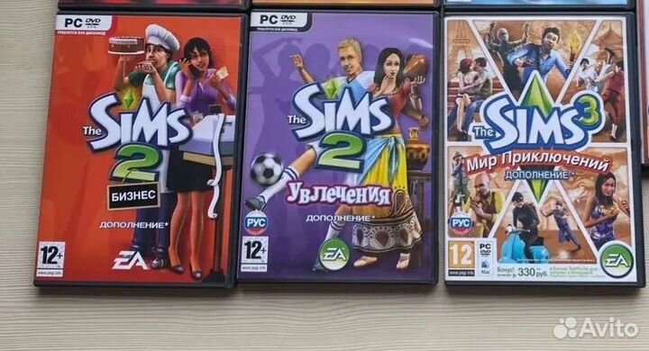 The sims