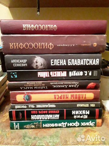 Философия Блаватская Марс космос нло ufo Дэникен