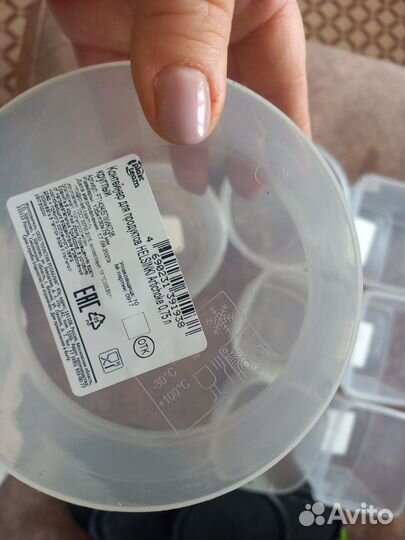 Контейнеры 8шт пластик хранение с крышкой