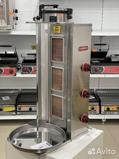 Оборудование для шаурмы