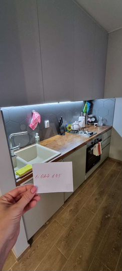 Дом 152 м² на участке 4 сот.