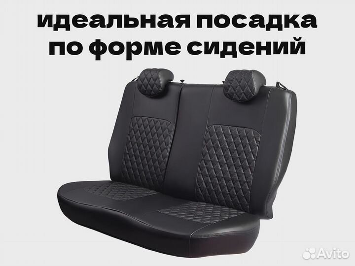 Авточехлы для Нива 2131 (332la)