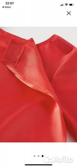 Новогодние Костюмы 104-116 см