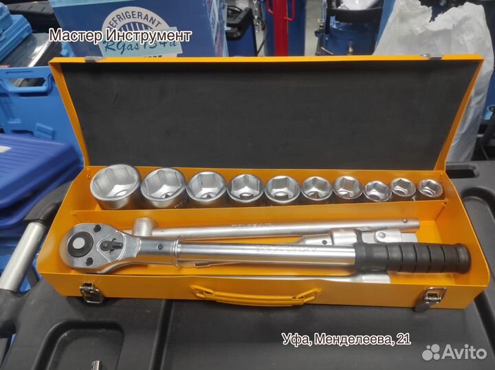 Набор торцевых головок с принадлежностями 3/4