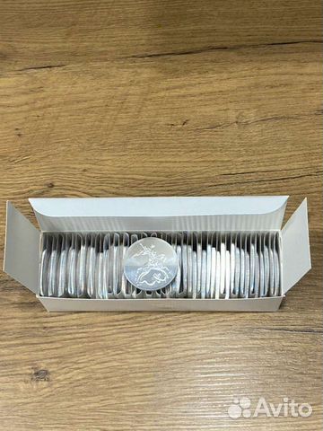 3 рубля георгий победоносец серебро ммд спмд