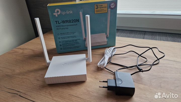 Wifi роутер tp-link TL-WR820N v2