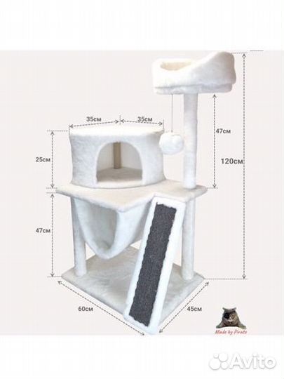 Домик для кошки с когтеточкой