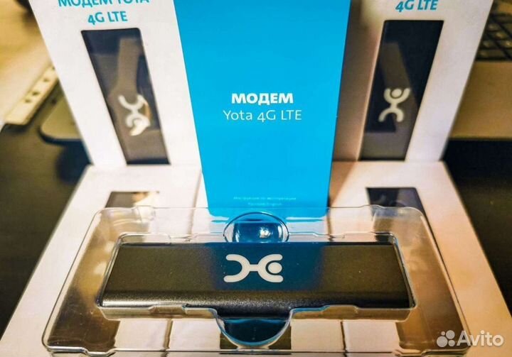 4G модемы (новые). Безлимитный интернет