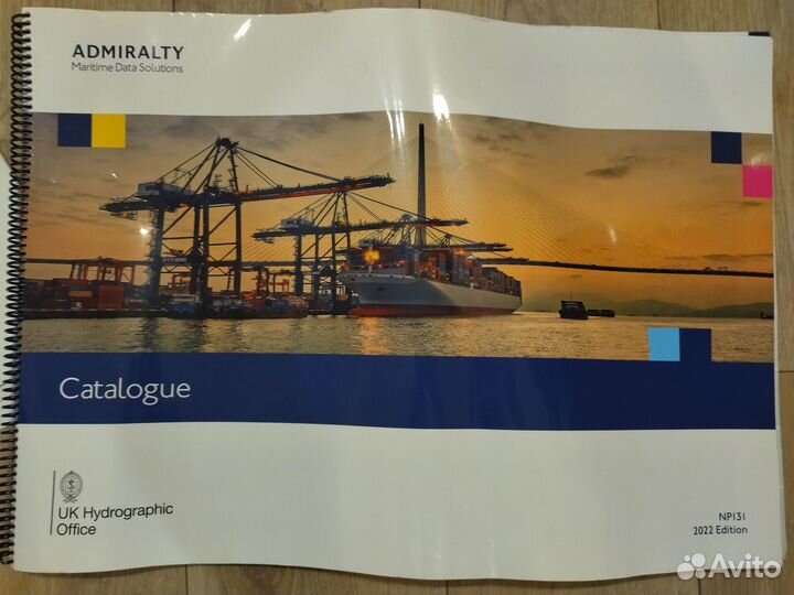 Каталог карт BA NP 133, 2022 г