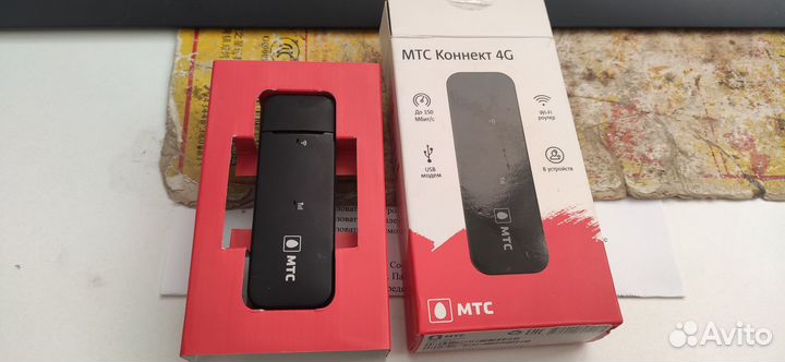 Wifi роутер 4g модем