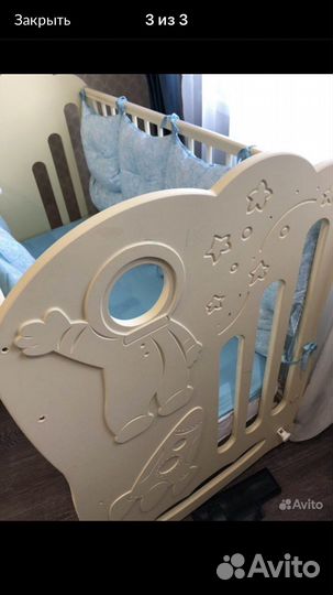 Детская кровать