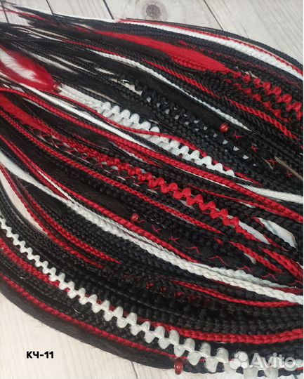 Комплект де косы и дреды кч-11 (сет)