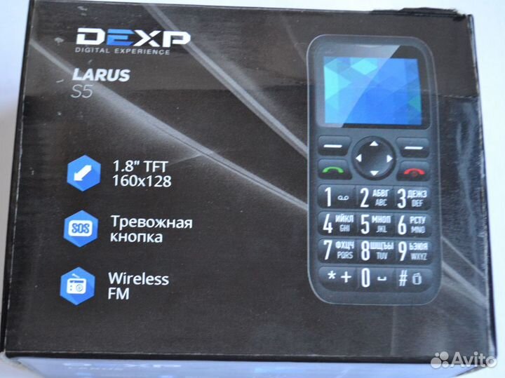 DEXP Larus S5