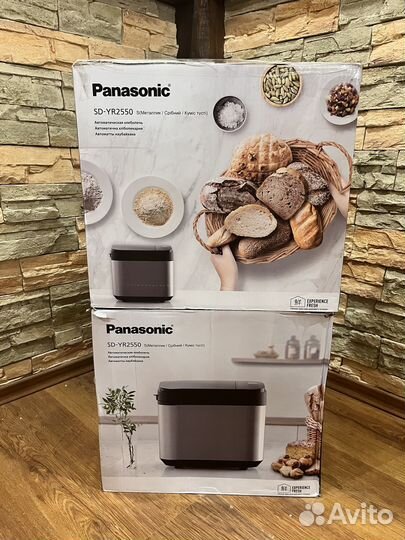 Хлебопечь Panasonic SD-YR2550STS 550Вт серебристый