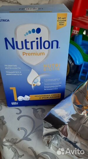 Смесь нутрилон премиум 1