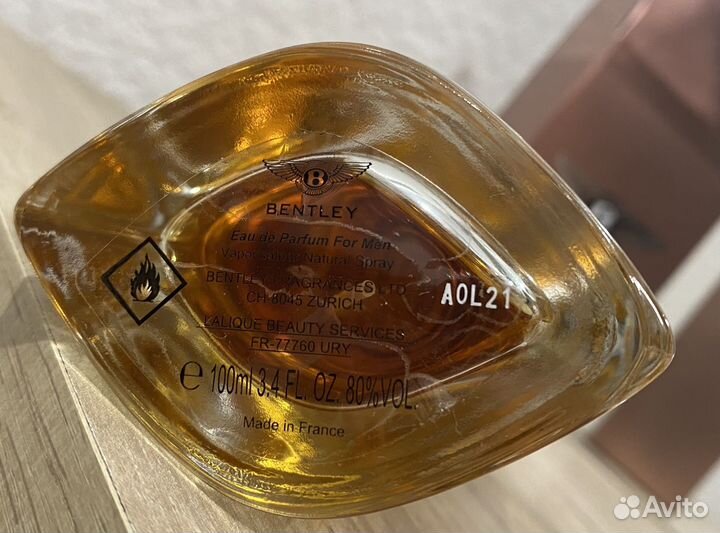 Bentley for men intense