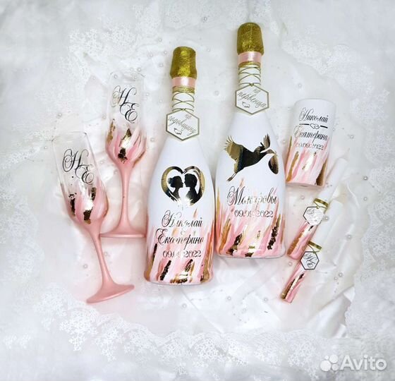 Свадебные аксессуары