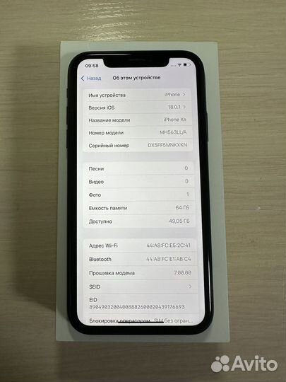 iPhone Xr, 64 ГБ