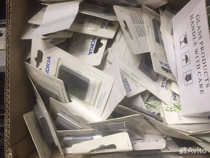 Аккумулятор