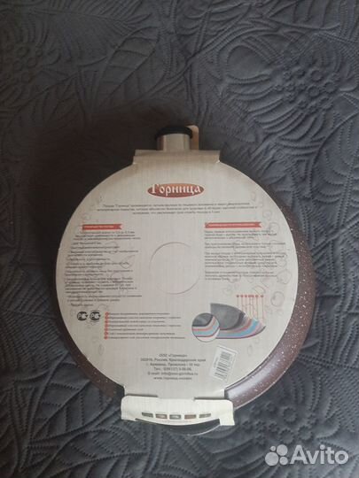 Сковорода литая 28 см