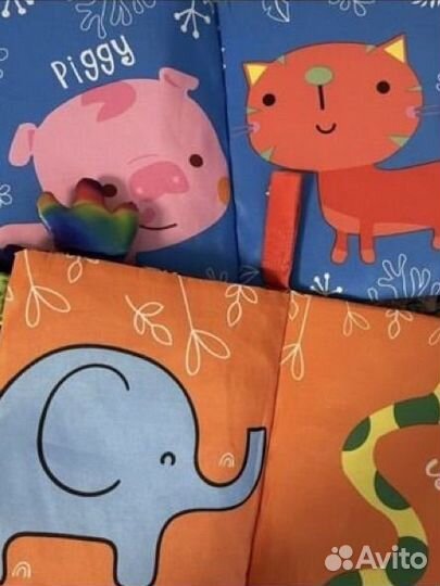 Книжка шуршалка Новая