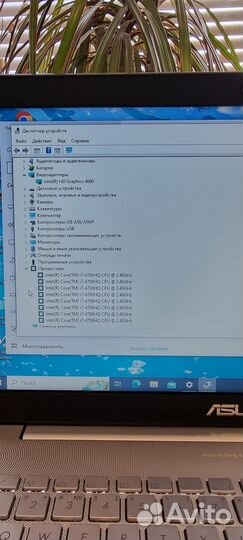 Ноутбук asus intel core i7