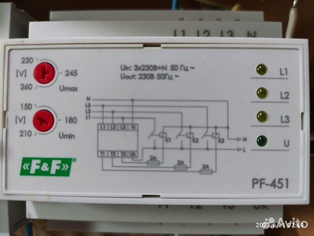 Pf 451 1 подключение