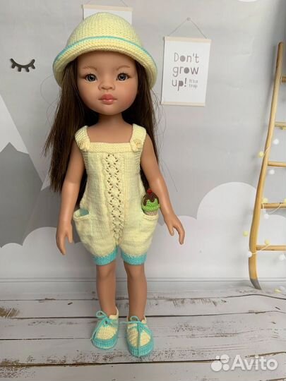 Комплект на Паола Рейна