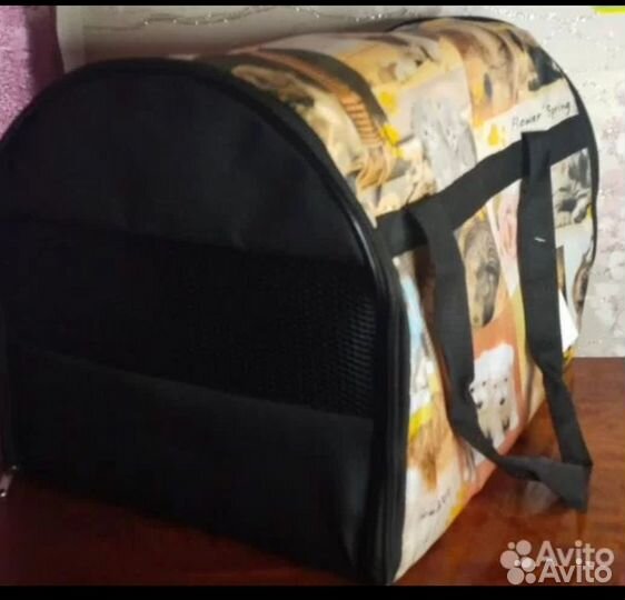 Сумка для переноса