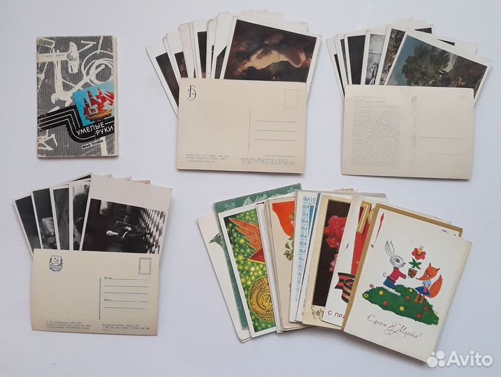 Открытки СССР