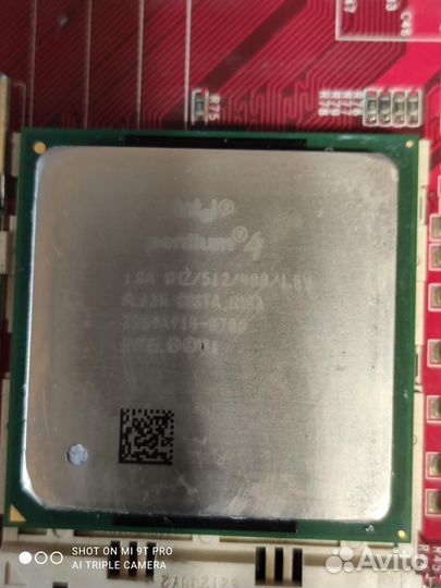 Процессор Intel