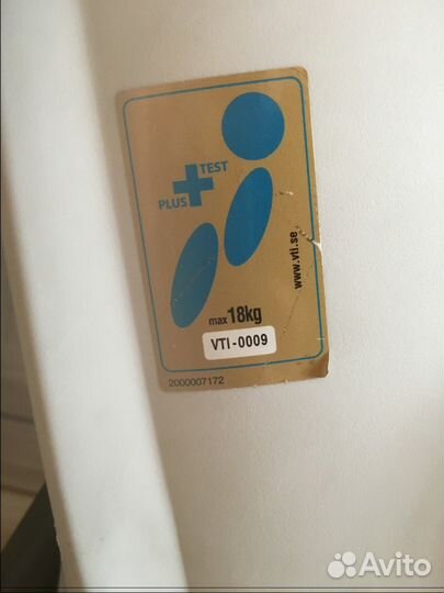 Автокресло Romer 0-18