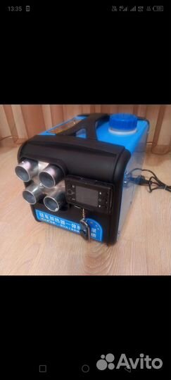 Дизельный переносной обогреватель