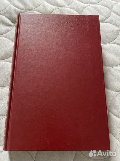 Энциклопедический словарь Брокгауза и Ефрона