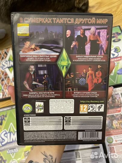 Компьютерная игра Симс 3 с дополнениями