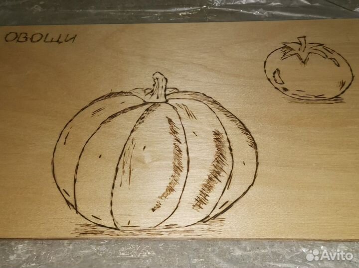 Доска для резки овощей и тд