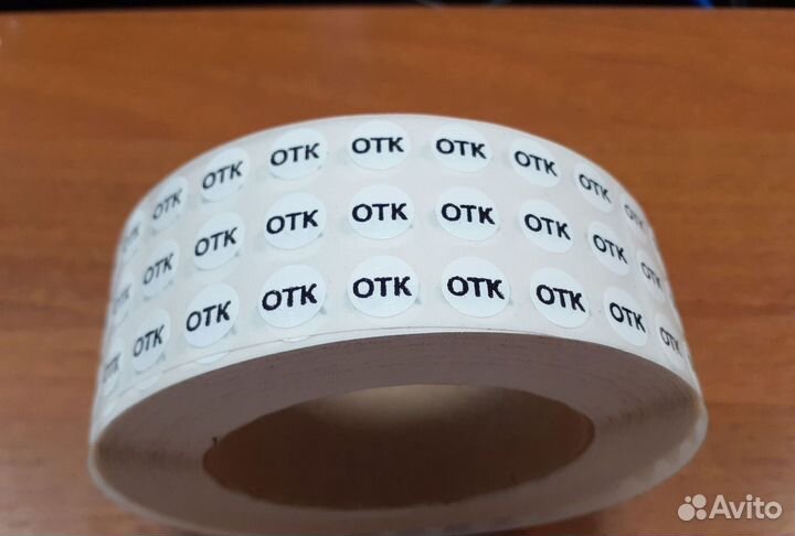 Термоэтикетки 58*60/3000