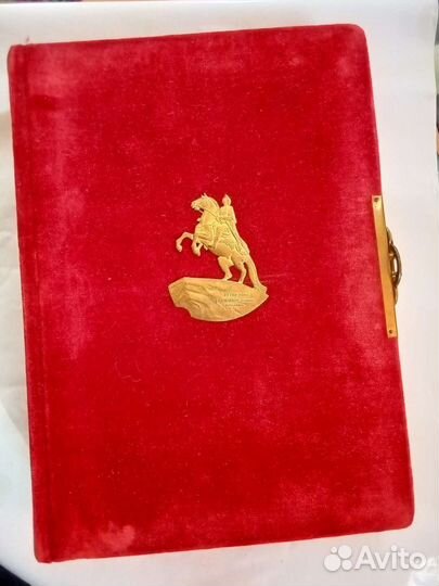 Фотоальбом СССР новый