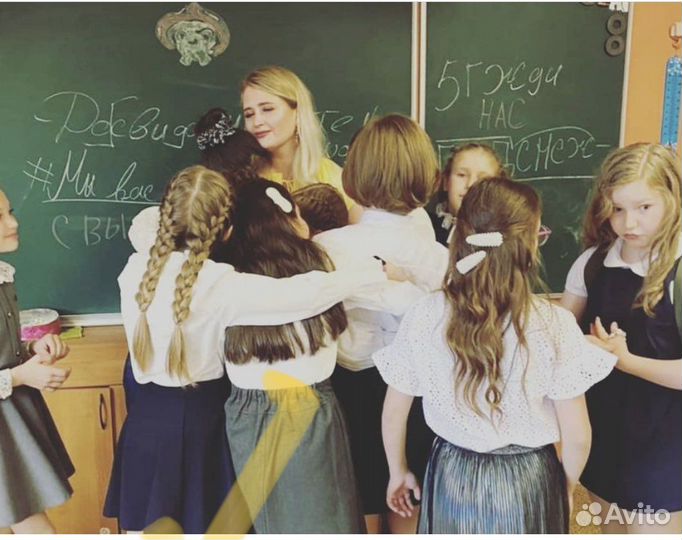 Репетитор начальных классов