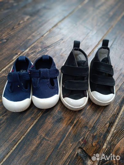 Одежда пакетом для мальчика