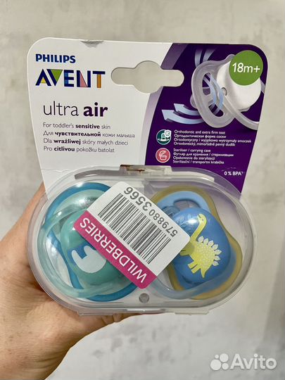 Соски пустышки avent ultra air 18m+