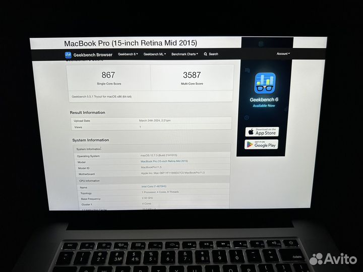 Macbook Pro 15' mid 2015 на AMD Radeon M370X