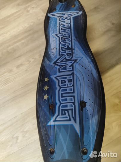 Электросамокат