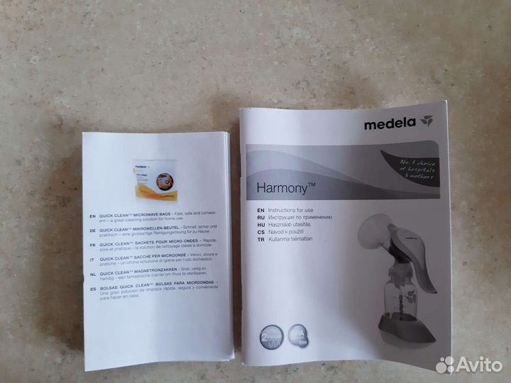 Молокоотсос ручной